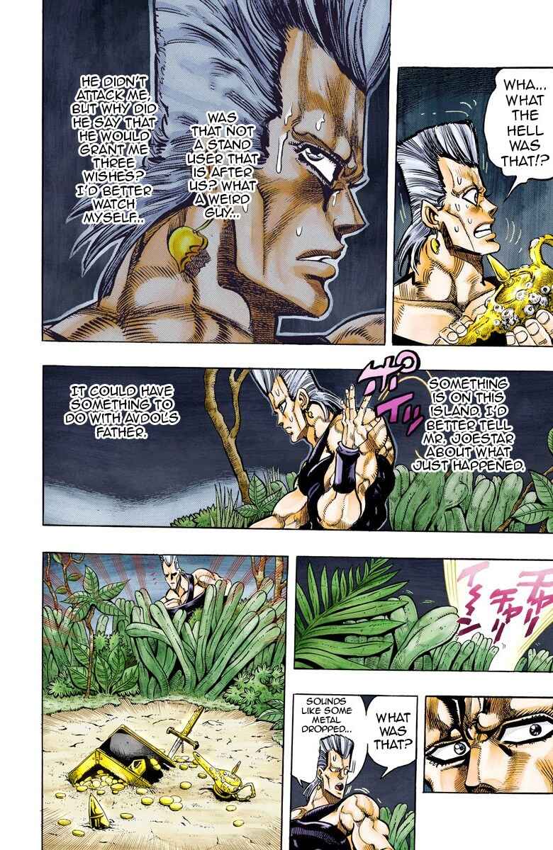 Page 6 Chapter 62 JoJos Bizarre Adventure, Part 3: Stardust Crusaders (Official Colored)