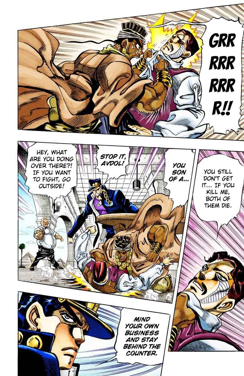 Page 13 Chapter 100 JoJos Bizarre Adventure, Part 3: Stardust Crusaders (Official Colored)