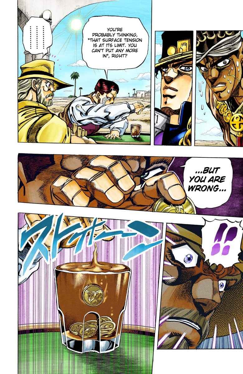 Page 5 Chapter 100 JoJos Bizarre Adventure, Part 3: Stardust Crusaders (Official Colored)