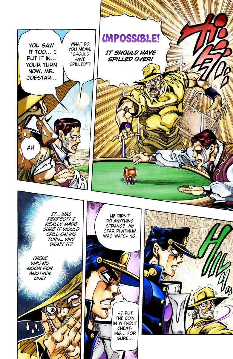 Page 7 Chapter 100 JoJos Bizarre Adventure, Part 3: Stardust Crusaders (Official Colored)