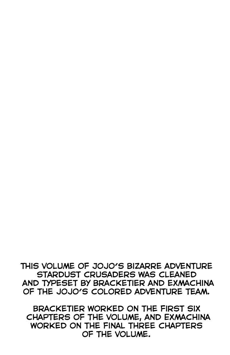 Page 21 Chapter 133 JoJos Bizarre Adventure, Part 3: Stardust Crusaders (Official Colored)