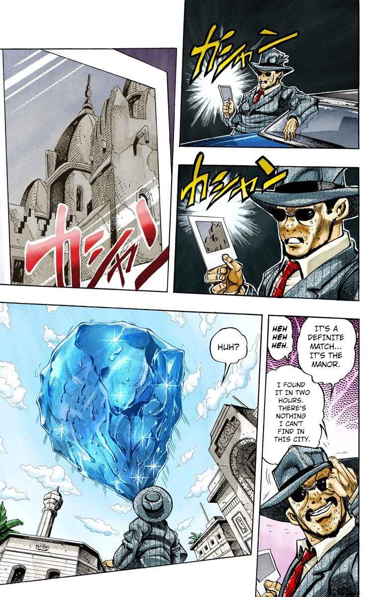 Page 17 Chapter 109 JoJos Bizarre Adventure, Part 3: Stardust Crusaders (Official Colored)