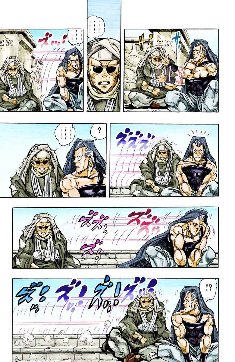 Page 3 Chapter 109 JoJos Bizarre Adventure, Part 3: Stardust Crusaders (Official Colored)