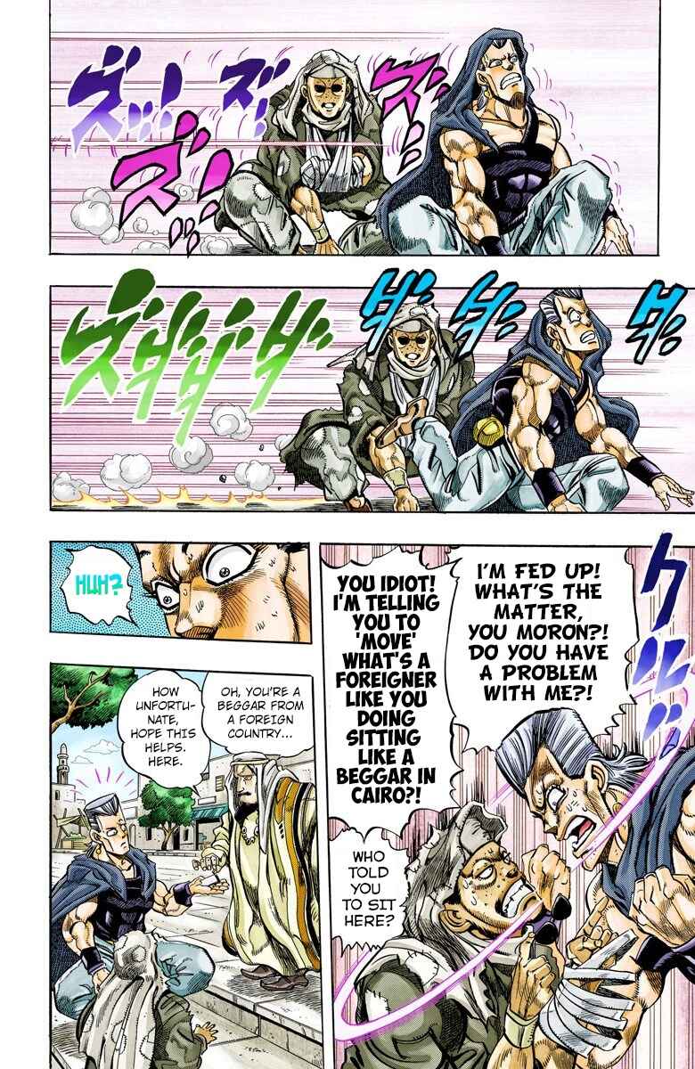 Page 4 Chapter 109 JoJos Bizarre Adventure, Part 3: Stardust Crusaders (Official Colored)
