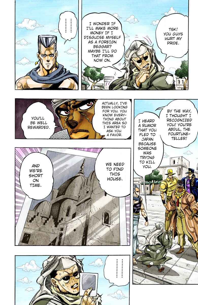 Page 6 Chapter 109 JoJos Bizarre Adventure, Part 3: Stardust Crusaders (Official Colored)