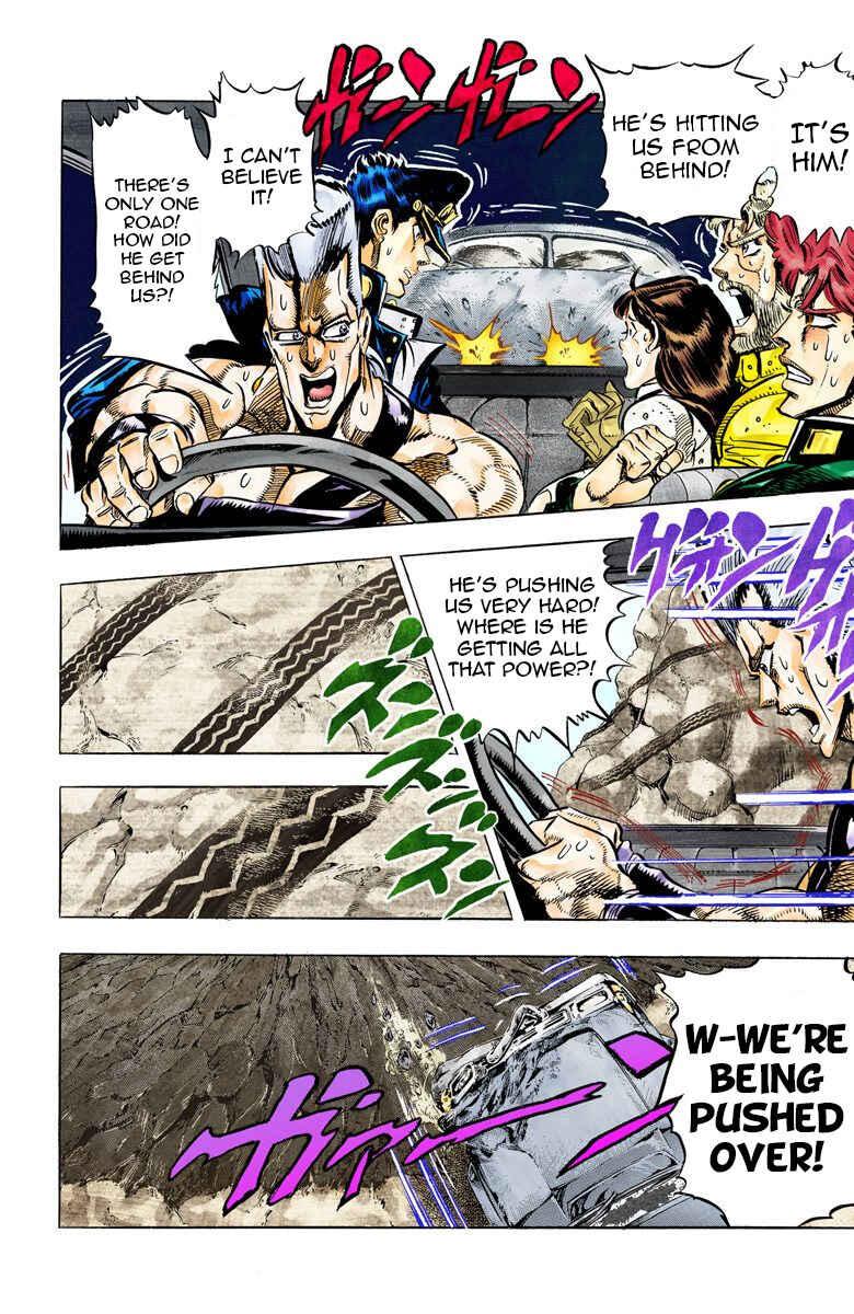 Page 1 Chapter 39 JoJos Bizarre Adventure, Part 3: Stardust Crusaders (Official Colored)