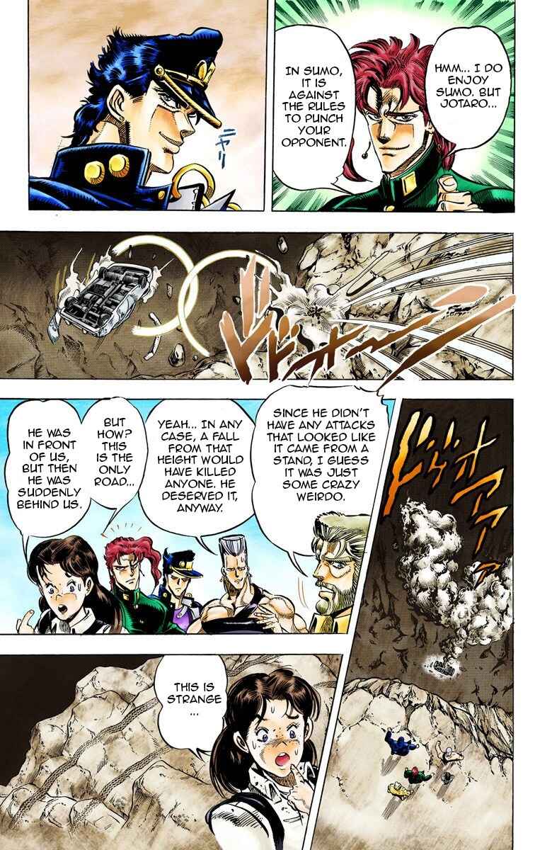 Page 10 Chapter 39 JoJos Bizarre Adventure, Part 3: Stardust Crusaders (Official Colored)