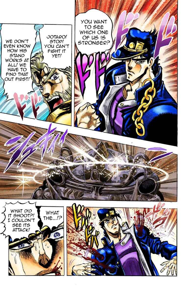 Page 20 Chapter 39 JoJos Bizarre Adventure, Part 3: Stardust Crusaders (Official Colored)