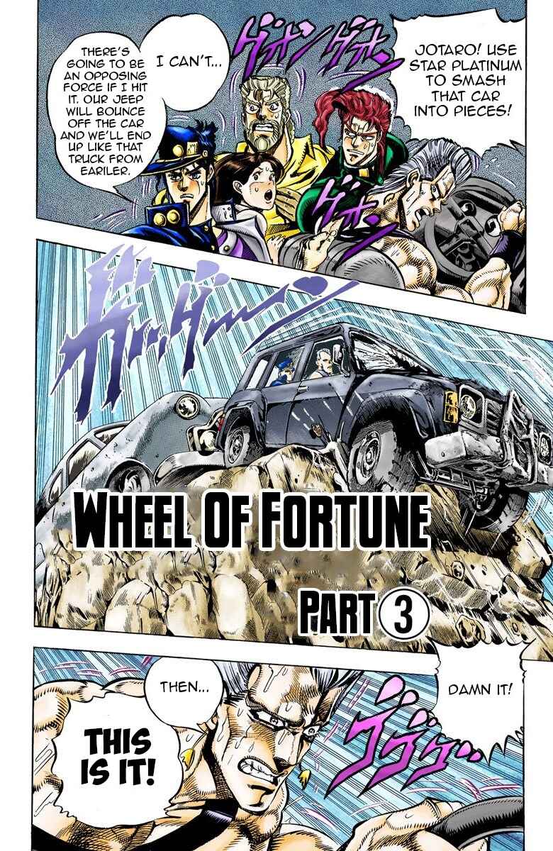 Page 3 Chapter 39 JoJos Bizarre Adventure, Part 3: Stardust Crusaders (Official Colored)