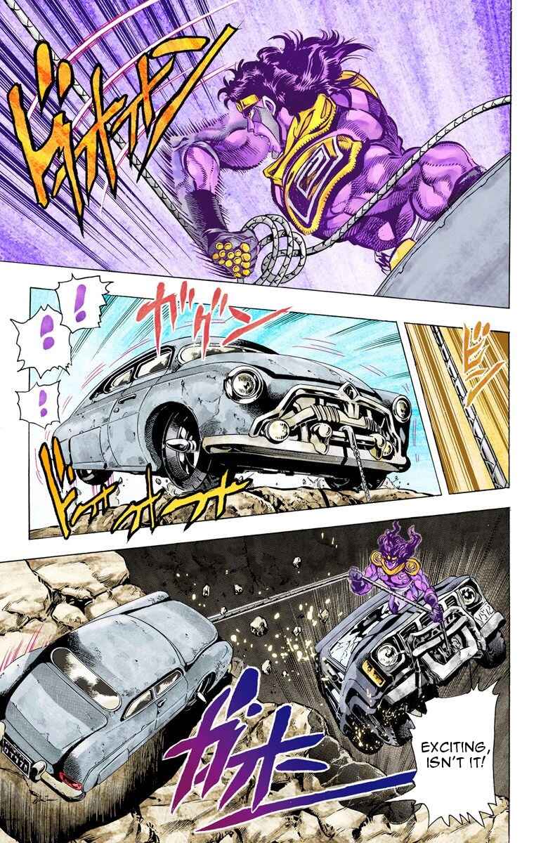 Page 8 Chapter 39 JoJos Bizarre Adventure, Part 3: Stardust Crusaders (Official Colored)