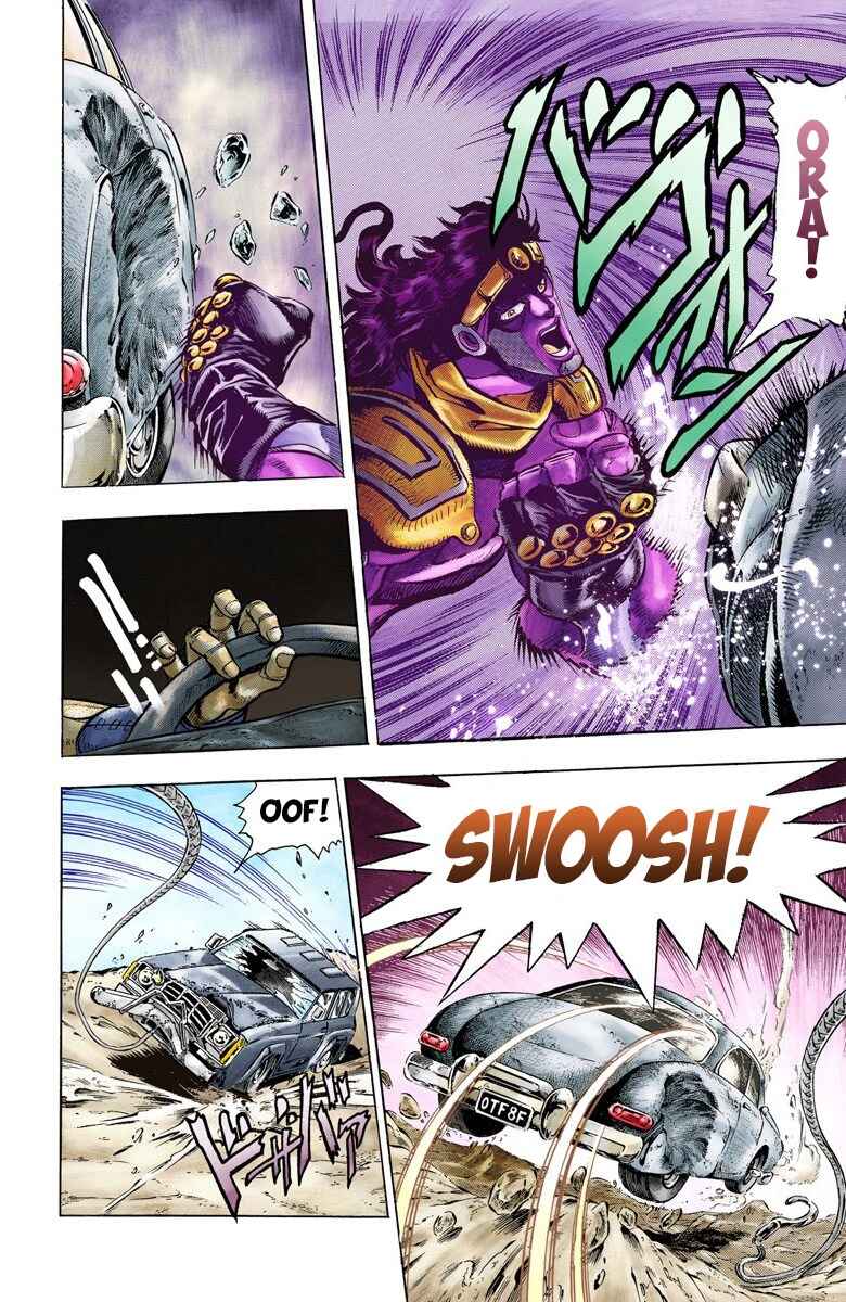 Page 9 Chapter 39 JoJos Bizarre Adventure, Part 3: Stardust Crusaders (Official Colored)