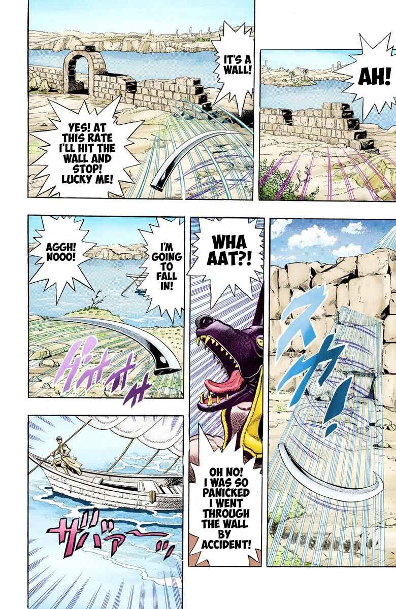 Page 13 Chapter 85 JoJos Bizarre Adventure, Part 3: Stardust Crusaders (Official Colored)