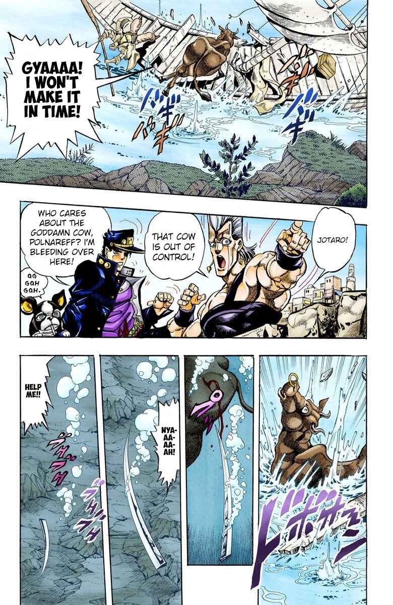 Page 16 Chapter 85 JoJos Bizarre Adventure, Part 3: Stardust Crusaders (Official Colored)