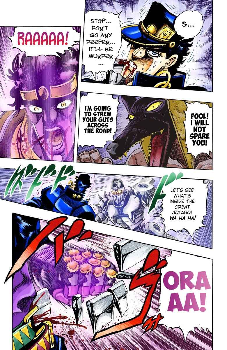 Page 3 Chapter 85 JoJos Bizarre Adventure, Part 3: Stardust Crusaders (Official Colored)