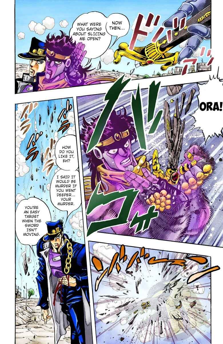 Page 5 Chapter 85 JoJos Bizarre Adventure, Part 3: Stardust Crusaders (Official Colored)