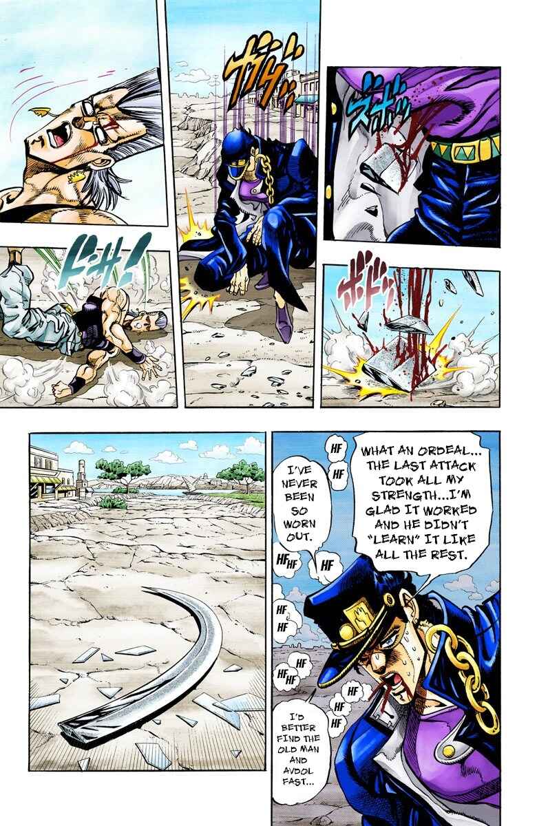 Page 6 Chapter 85 JoJos Bizarre Adventure, Part 3: Stardust Crusaders (Official Colored)