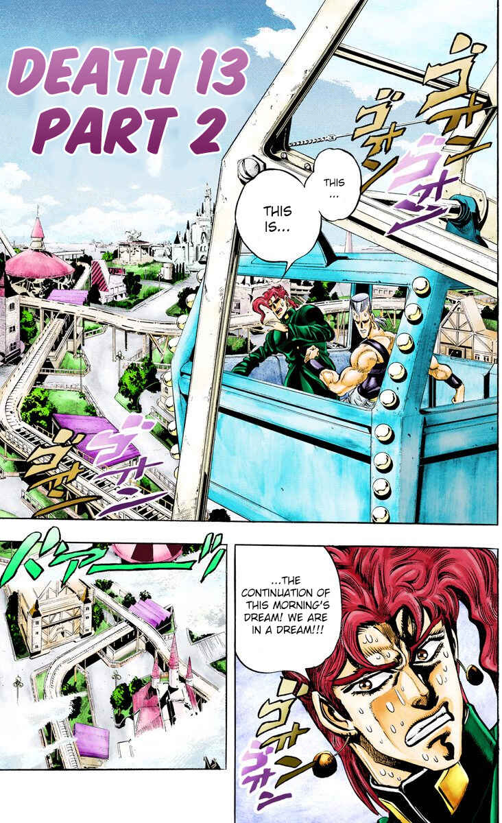 Page 1 Chapter 56 JoJos Bizarre Adventure, Part 3: Stardust Crusaders (Official Colored)