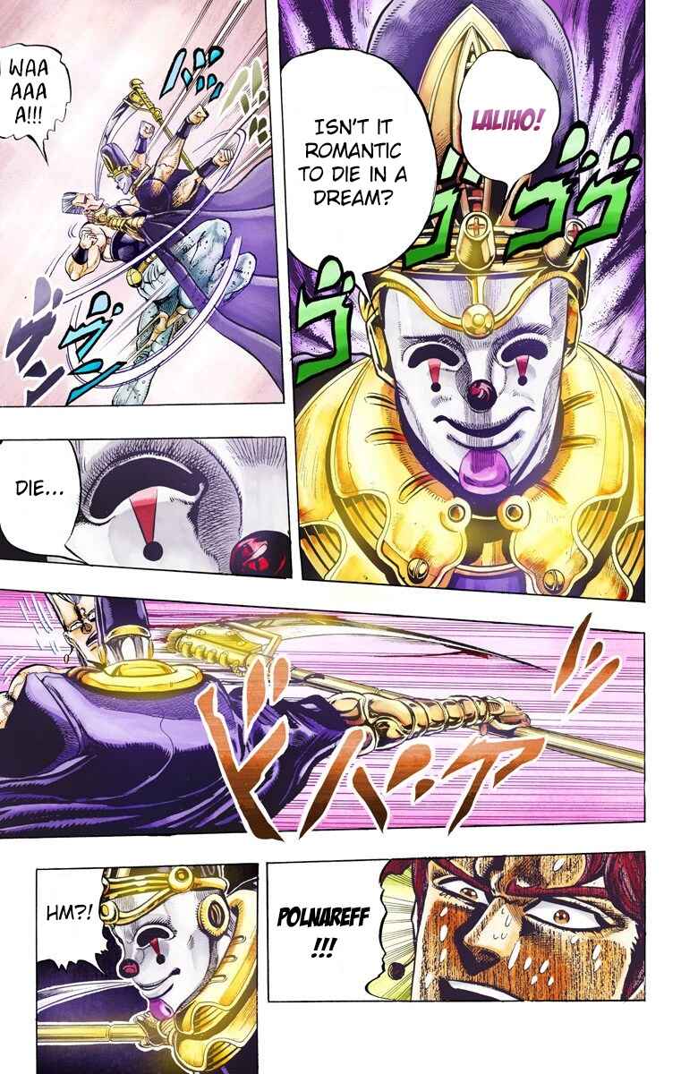 Page 11 Chapter 56 JoJos Bizarre Adventure, Part 3: Stardust Crusaders (Official Colored)