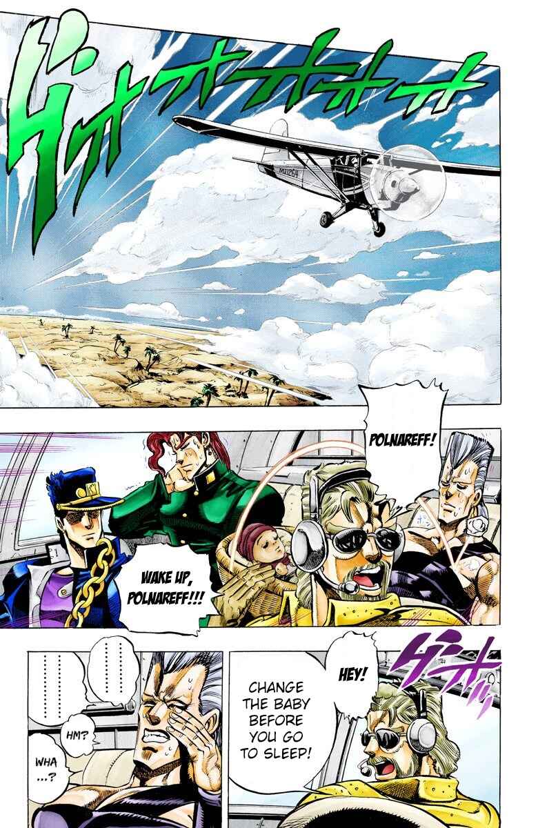 Page 13 Chapter 56 JoJos Bizarre Adventure, Part 3: Stardust Crusaders (Official Colored)