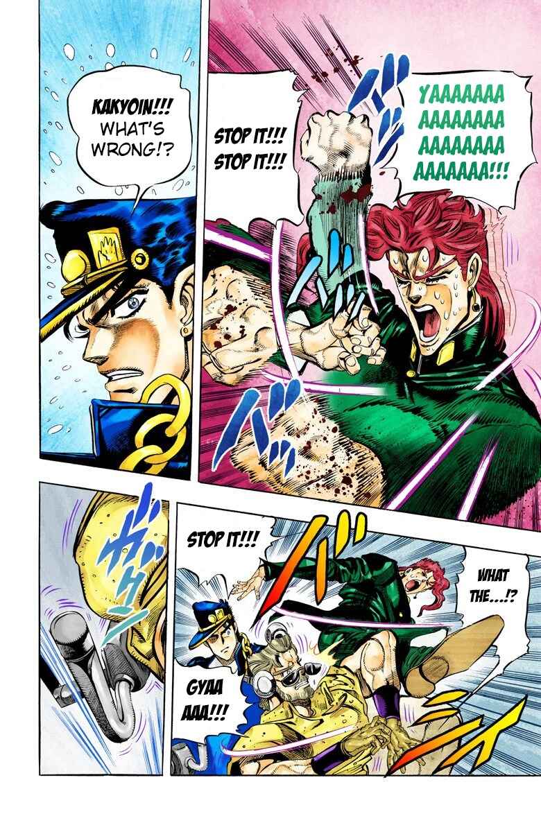 Page 18 Chapter 56 JoJos Bizarre Adventure, Part 3: Stardust Crusaders (Official Colored)