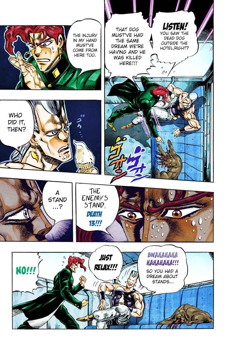 Page 3 Chapter 56 JoJos Bizarre Adventure, Part 3: Stardust Crusaders (Official Colored)