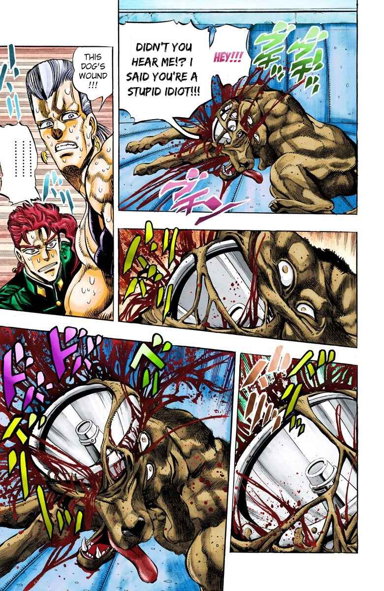 Page 5 Chapter 56 JoJos Bizarre Adventure, Part 3: Stardust Crusaders (Official Colored)