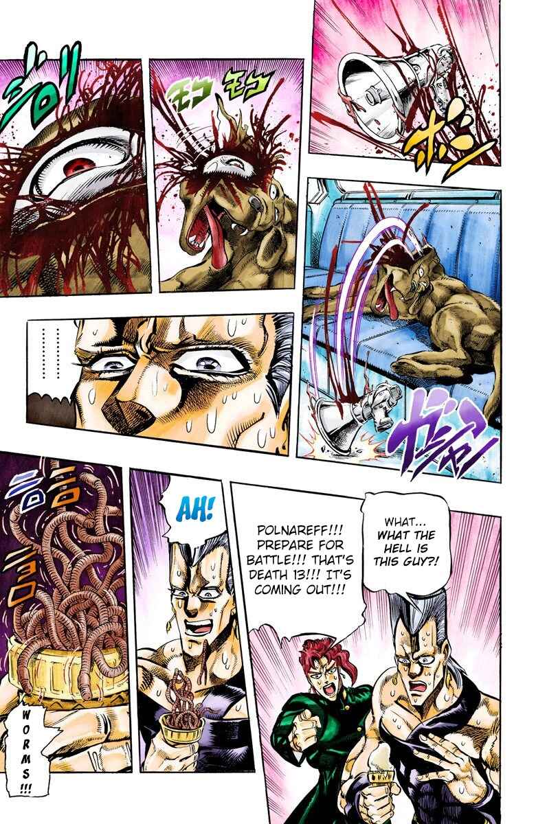 Page 7 Chapter 56 JoJos Bizarre Adventure, Part 3: Stardust Crusaders (Official Colored)