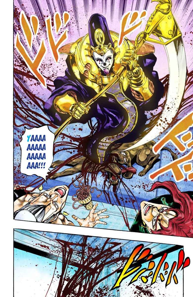 Page 8 Chapter 56 JoJos Bizarre Adventure, Part 3: Stardust Crusaders (Official Colored)