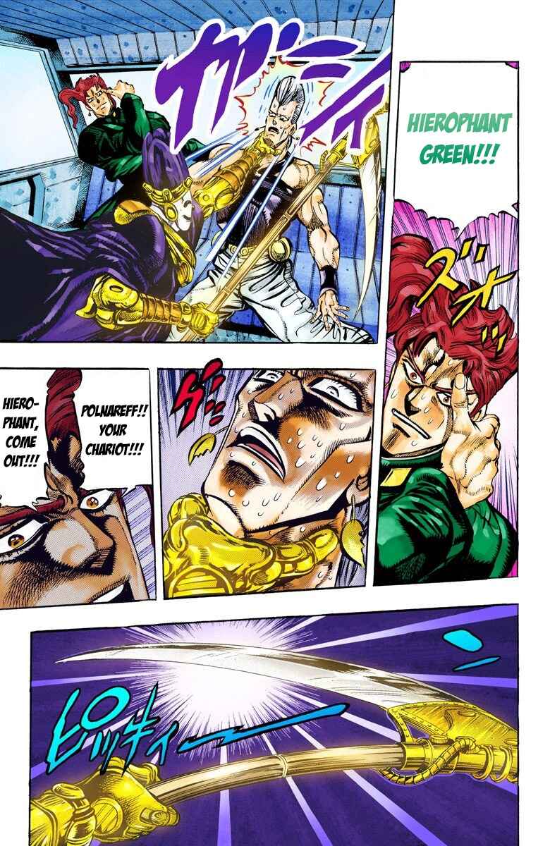 Page 9 Chapter 56 JoJos Bizarre Adventure, Part 3: Stardust Crusaders (Official Colored)