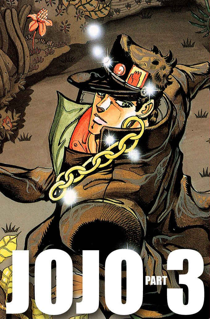 Page 1 Chapter 50 JoJos Bizarre Adventure, Part 3: Stardust Crusaders (Official Colored)