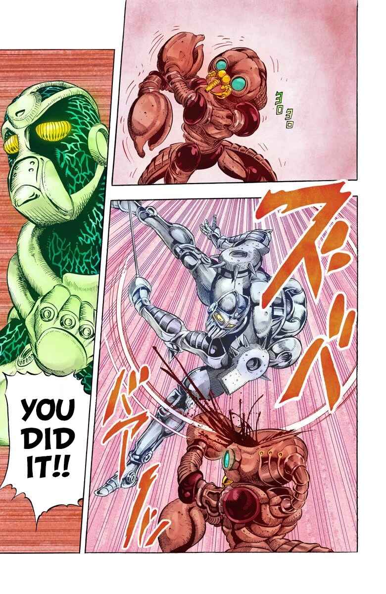 Page 14 Chapter 50 JoJos Bizarre Adventure, Part 3: Stardust Crusaders (Official Colored)