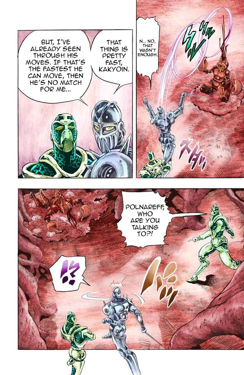 Page 15 Chapter 50 JoJos Bizarre Adventure, Part 3: Stardust Crusaders (Official Colored)