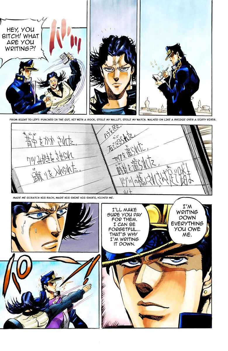 Page 20 Chapter 50 JoJos Bizarre Adventure, Part 3: Stardust Crusaders (Official Colored)