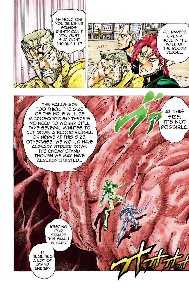 Page 3 Chapter 50 JoJos Bizarre Adventure, Part 3: Stardust Crusaders (Official Colored)
