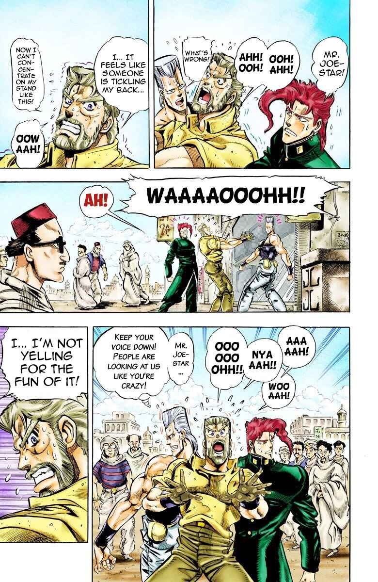 Page 6 Chapter 50 JoJos Bizarre Adventure, Part 3: Stardust Crusaders (Official Colored)