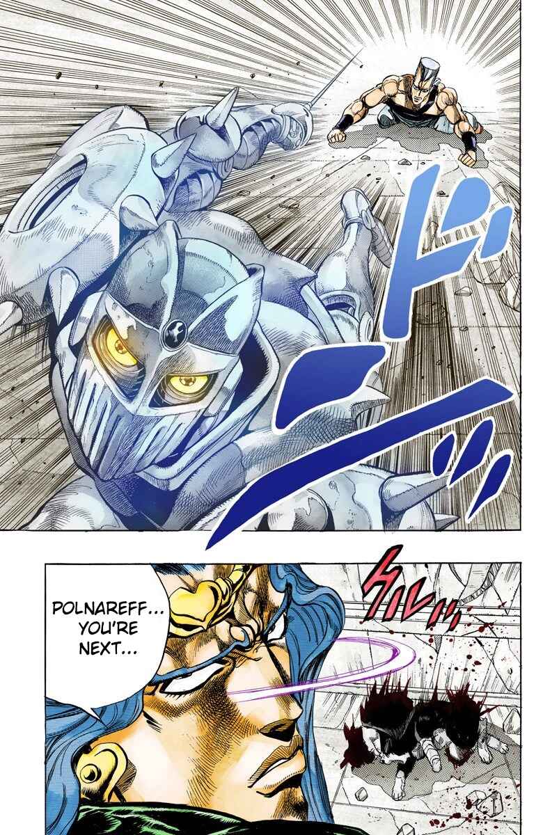 Page 14 Chapter 129 JoJos Bizarre Adventure, Part 3: Stardust Crusaders (Official Colored)