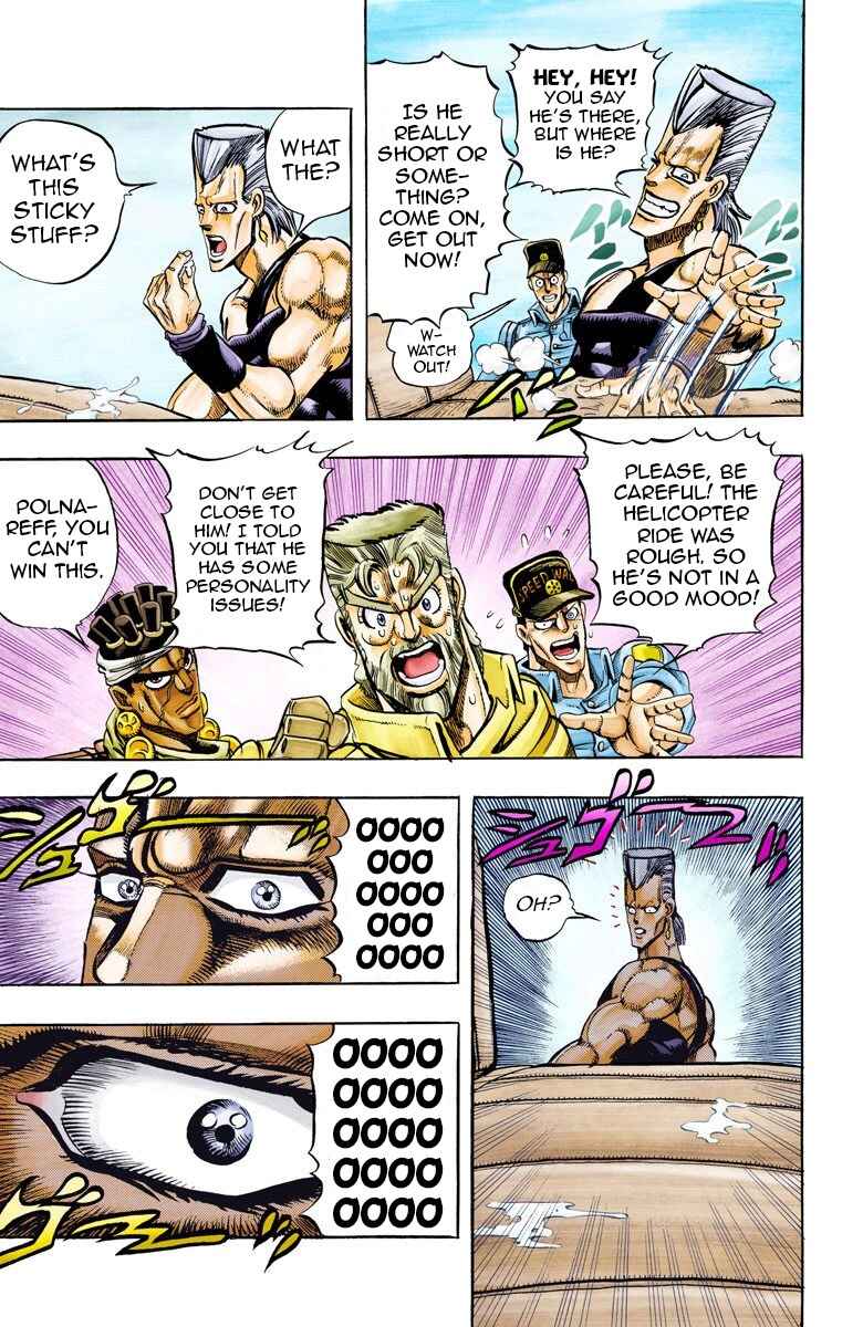 Page 11 Chapter 70 JoJos Bizarre Adventure, Part 3: Stardust Crusaders (Official Colored)