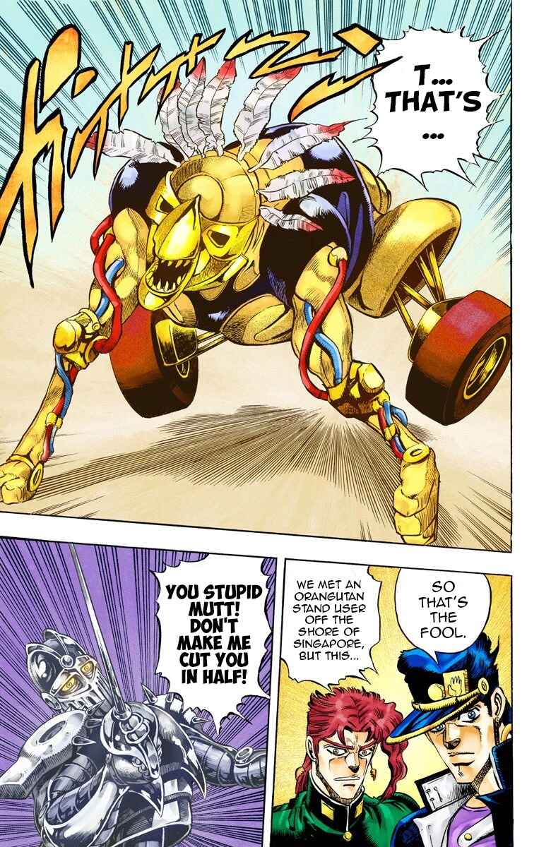 Page 15 Chapter 70 JoJos Bizarre Adventure, Part 3: Stardust Crusaders (Official Colored)