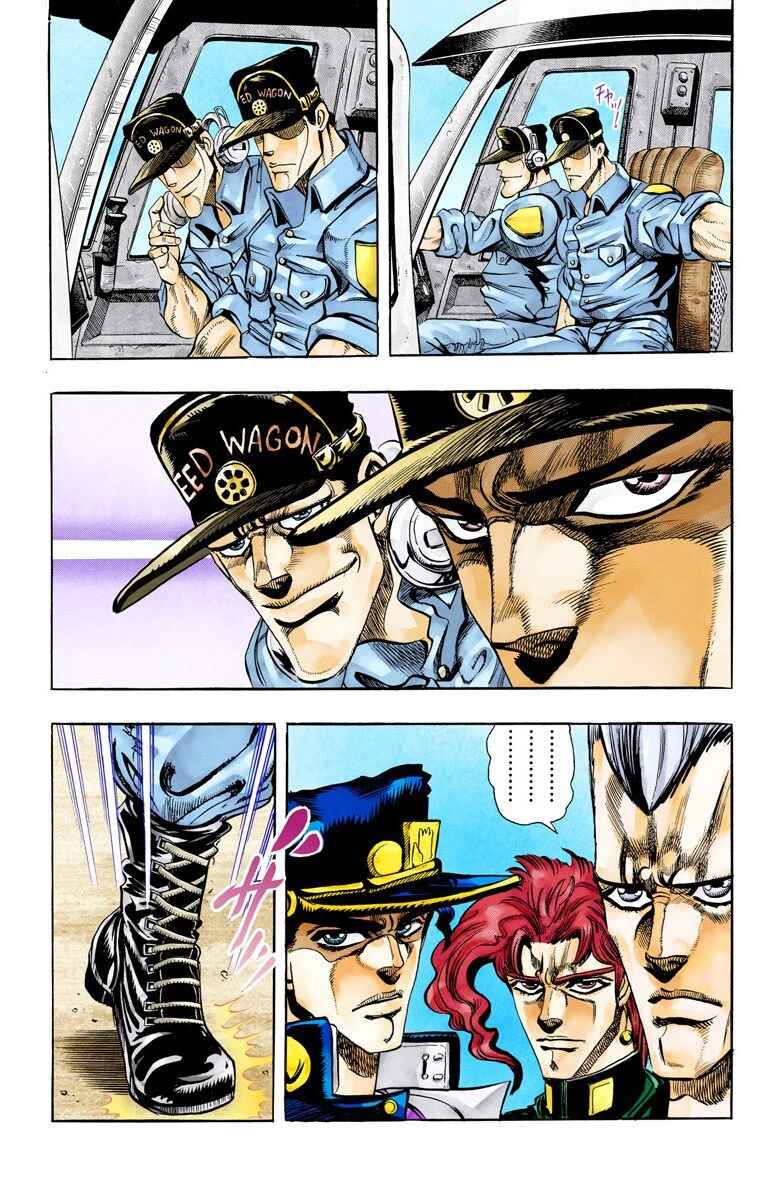 Page 8 Chapter 70 JoJos Bizarre Adventure, Part 3: Stardust Crusaders (Official Colored)