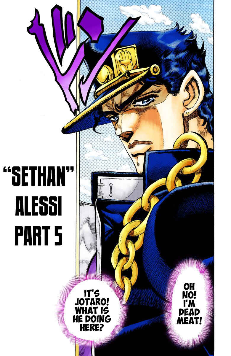 Page 1 Chapter 96 JoJos Bizarre Adventure, Part 3: Stardust Crusaders (Official Colored)