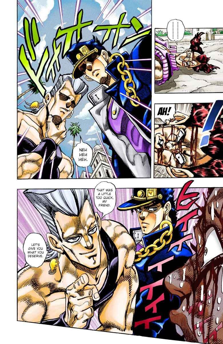 Page 12 Chapter 96 JoJos Bizarre Adventure, Part 3: Stardust Crusaders (Official Colored)
