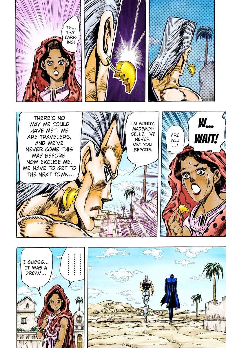 Page 18 Chapter 96 JoJos Bizarre Adventure, Part 3: Stardust Crusaders (Official Colored)