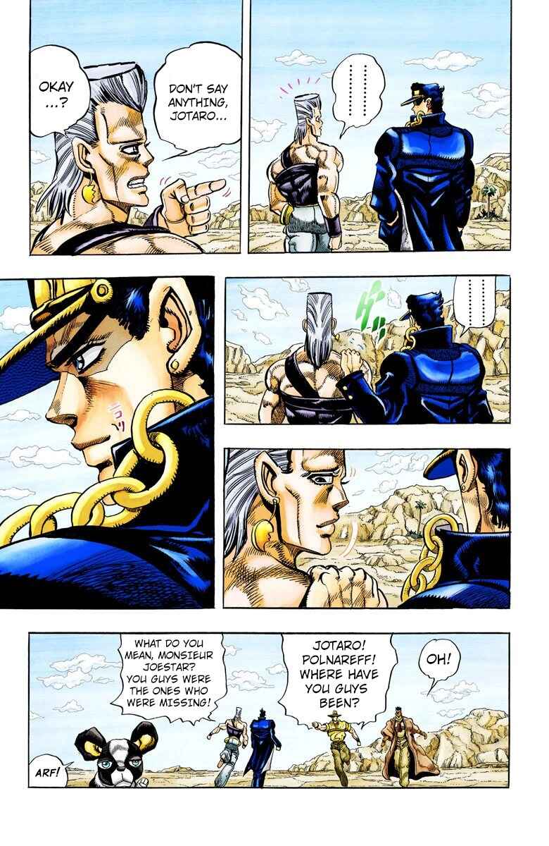 Page 19 Chapter 96 JoJos Bizarre Adventure, Part 3: Stardust Crusaders (Official Colored)