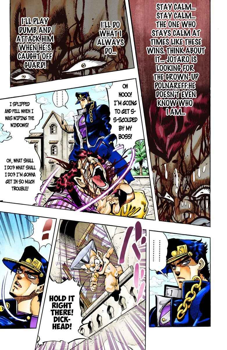 Page 3 Chapter 96 JoJos Bizarre Adventure, Part 3: Stardust Crusaders (Official Colored)