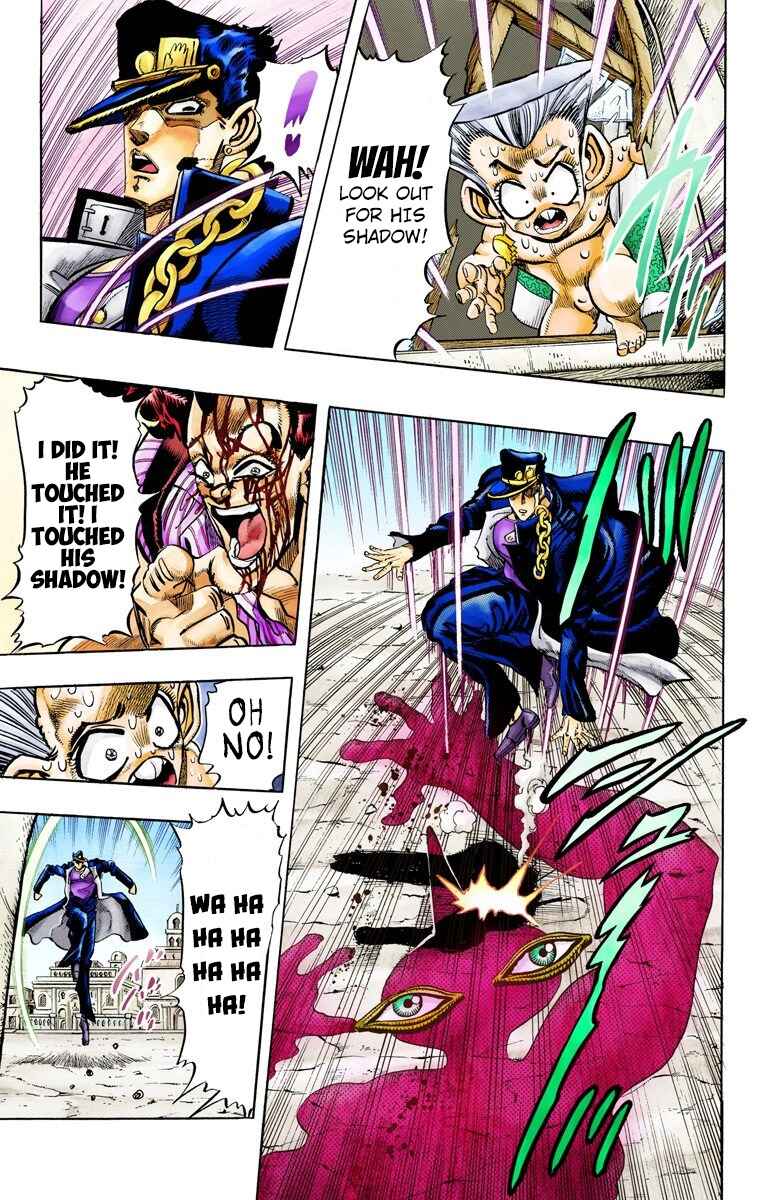 Page 5 Chapter 96 JoJos Bizarre Adventure, Part 3: Stardust Crusaders (Official Colored)