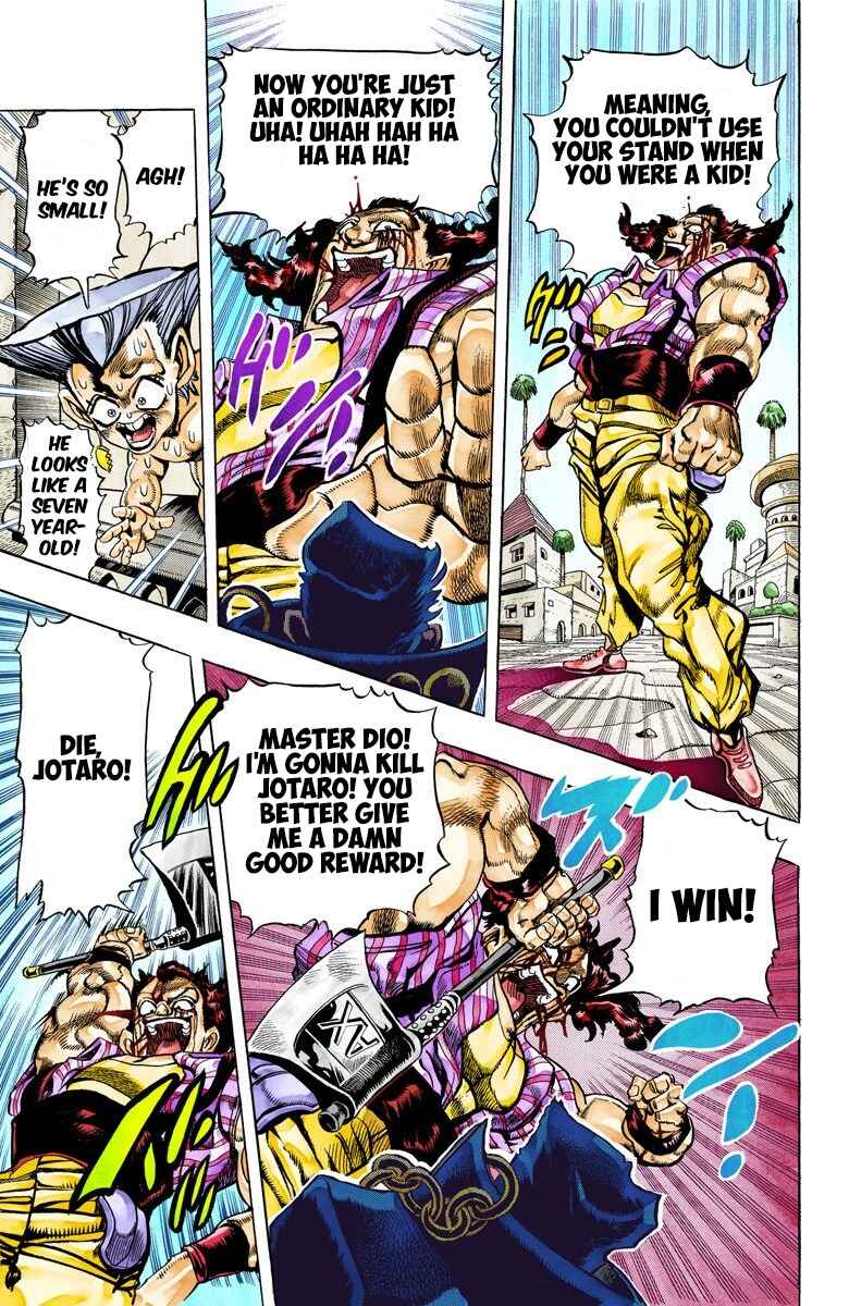 Page 7 Chapter 96 JoJos Bizarre Adventure, Part 3: Stardust Crusaders (Official Colored)
