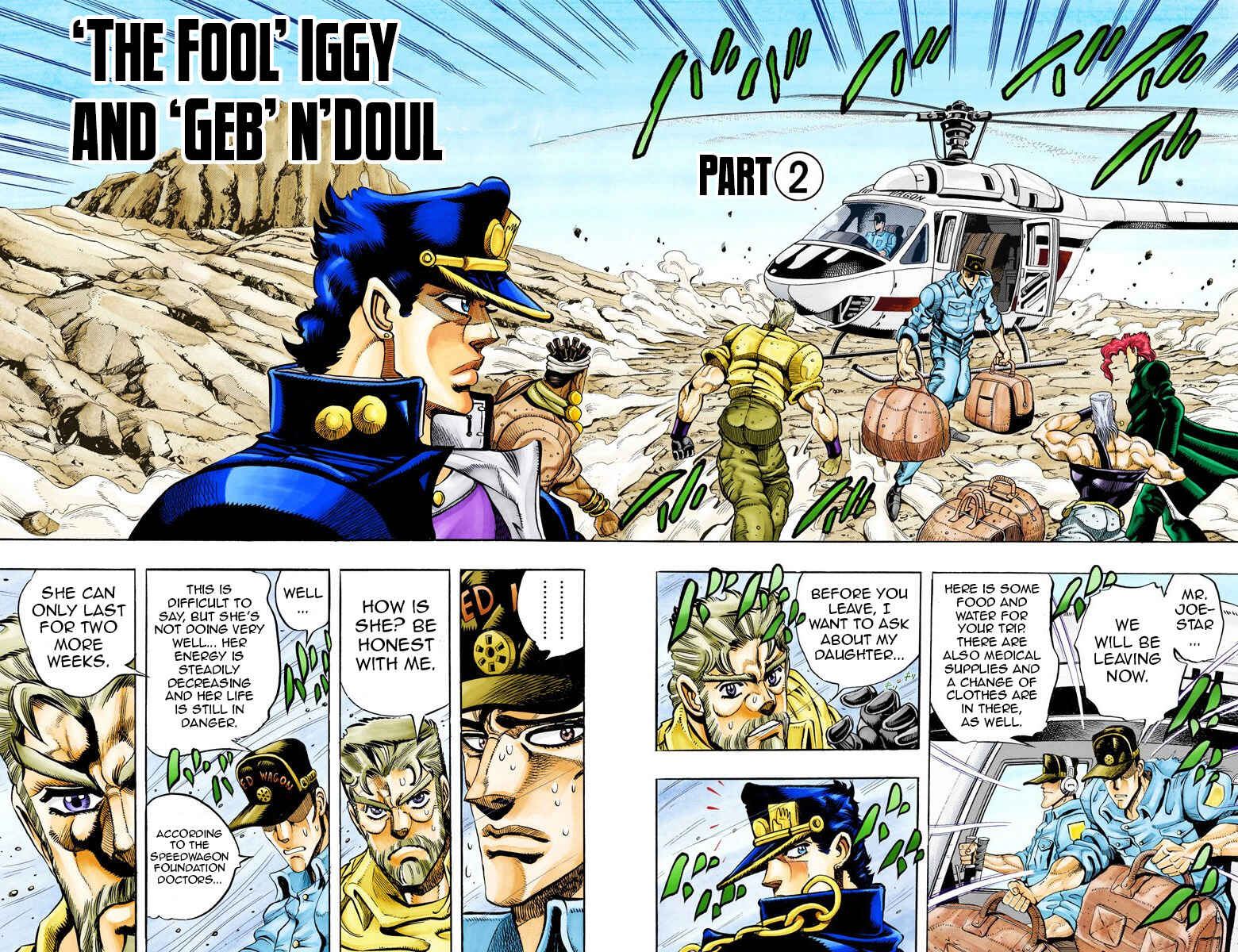 Page 1 Chapter 71 JoJos Bizarre Adventure, Part 3: Stardust Crusaders (Official Colored)
