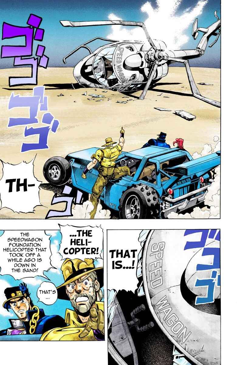 Page 11 Chapter 71 JoJos Bizarre Adventure, Part 3: Stardust Crusaders (Official Colored)