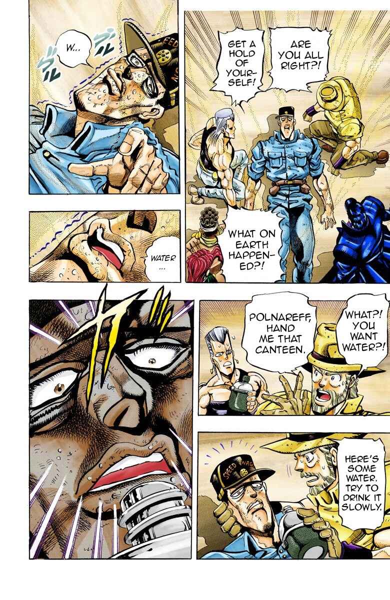 Page 16 Chapter 71 JoJos Bizarre Adventure, Part 3: Stardust Crusaders (Official Colored)