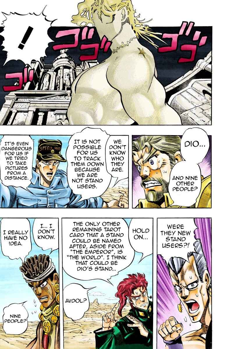 Page 3 Chapter 71 JoJos Bizarre Adventure, Part 3: Stardust Crusaders (Official Colored)